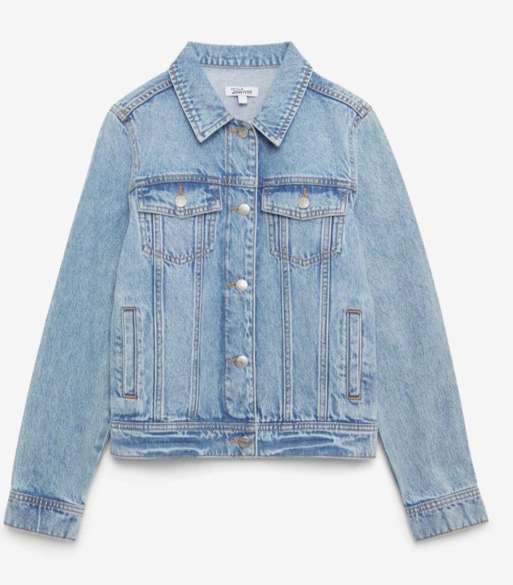 Veste en jean new