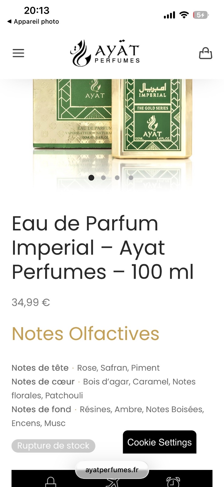 Perfum ayat
