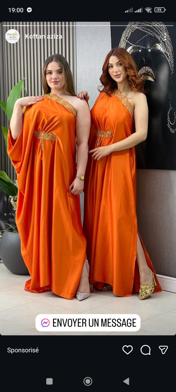 Caftan