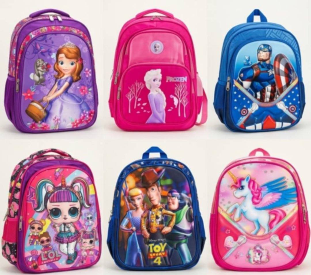 Sac à dos &حقائب مدرسية 