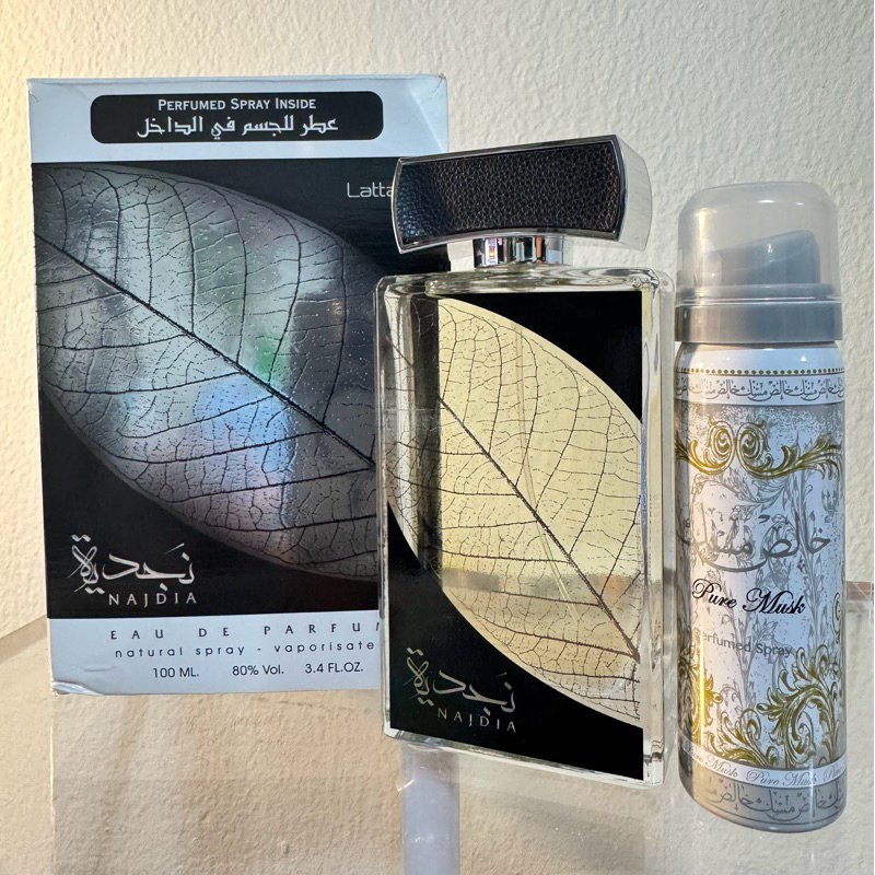 Parfum najdia avec deo original 