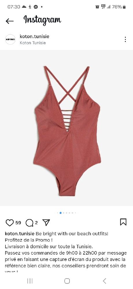 Maillot koton 44