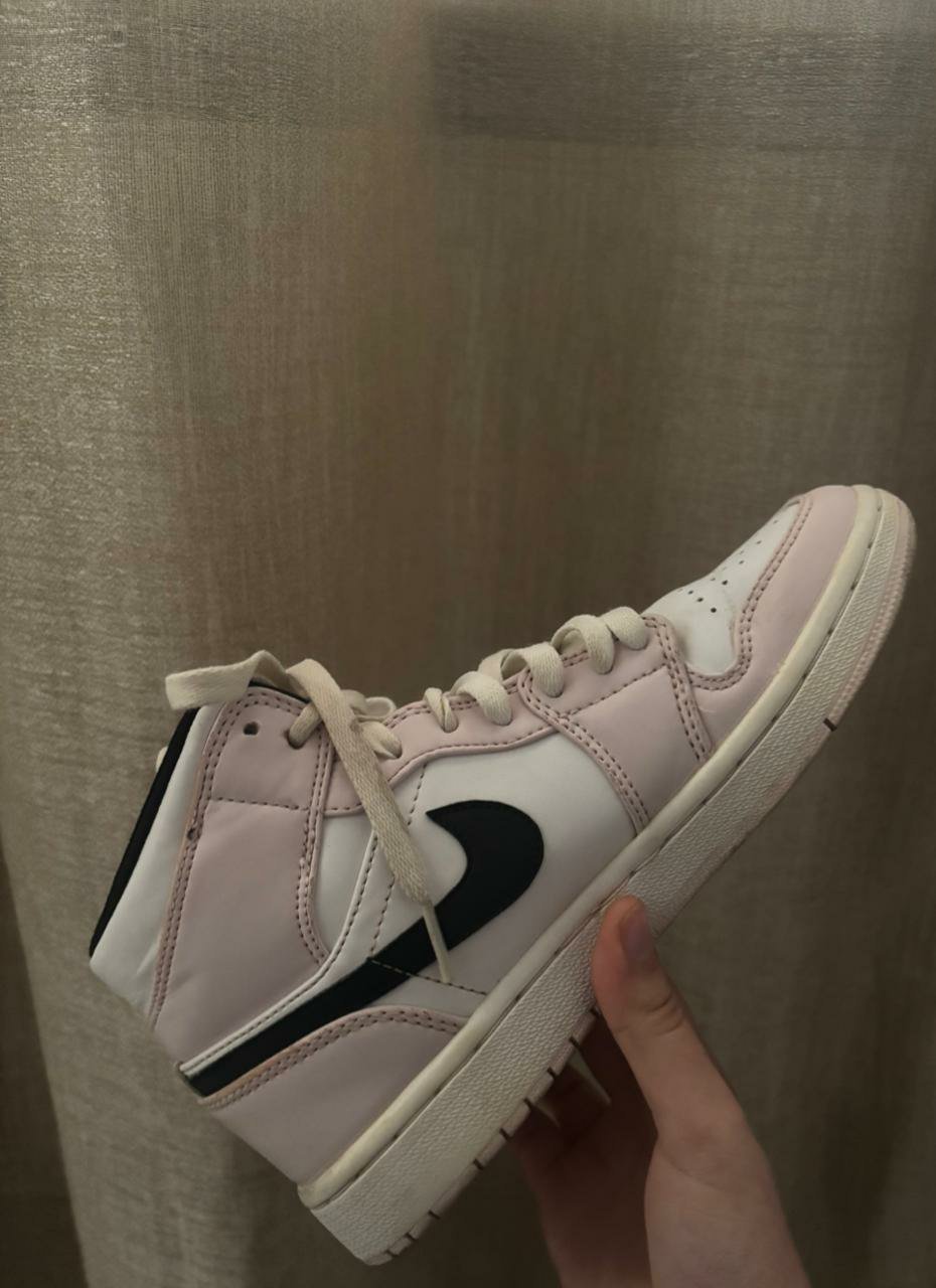 Air jordan 1