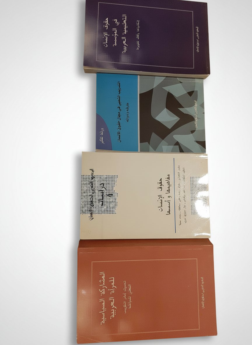 Lot de livres 1