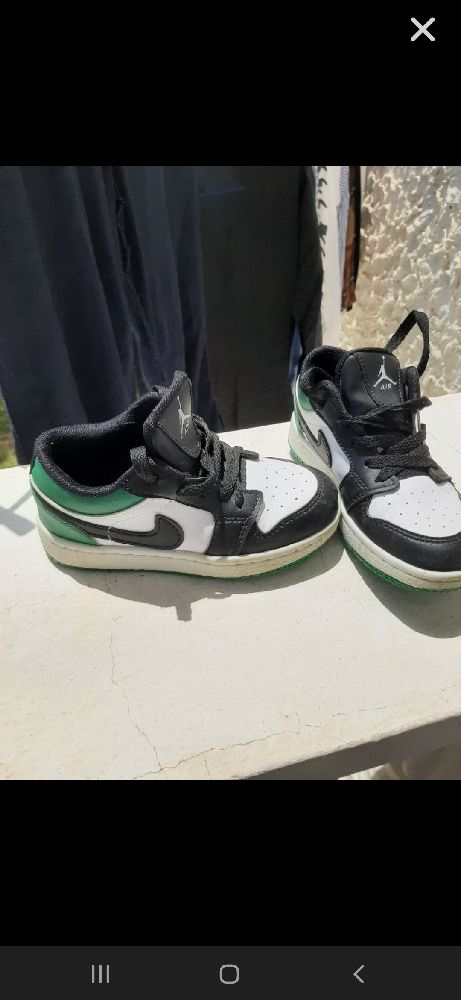 Nike