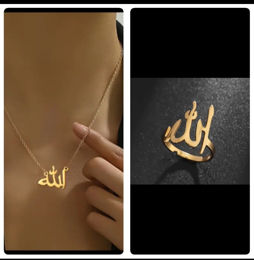 Subliiiiime ❤️❤️❤️❤️2 pieces collier et bague régalade الله en acier inoxydable doré neuuuf 