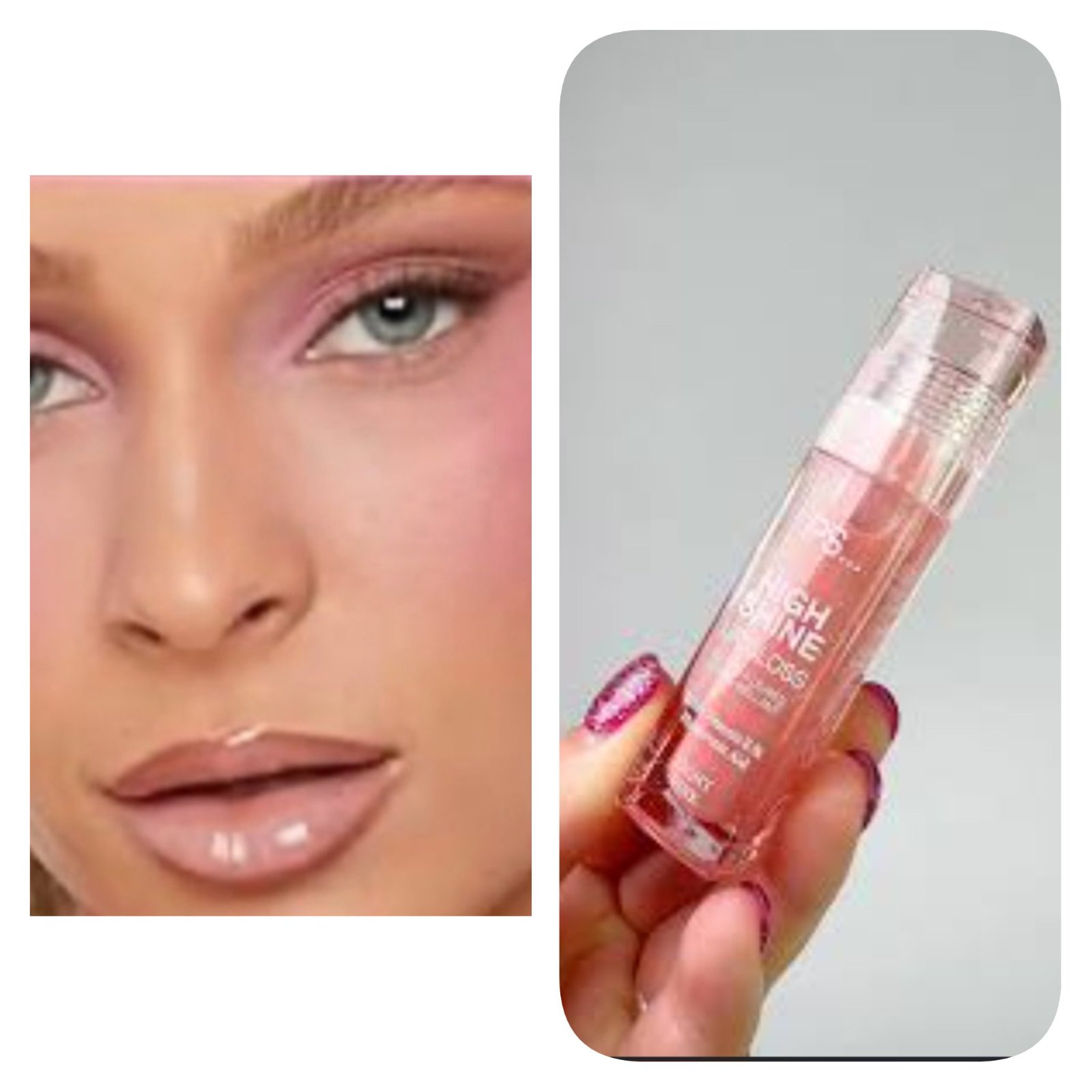 Subliiiiime❤️❤️❤️ HIGH SHINE glosse ultra brillants  pink 