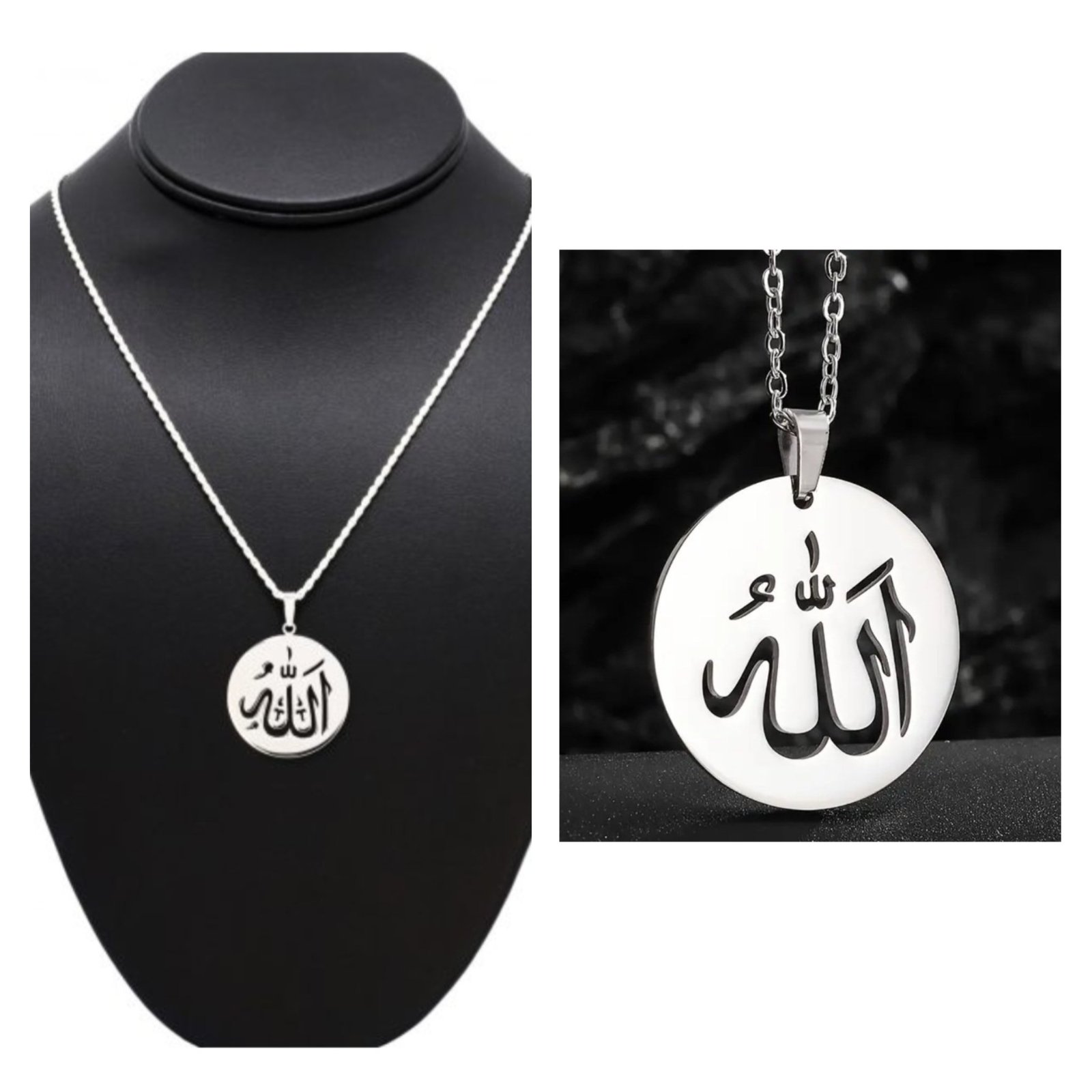Subliiiiime❤️❤️❤️❤️❤️ collier à pendentif ألله en acier inoxydable argenté neuuuf 