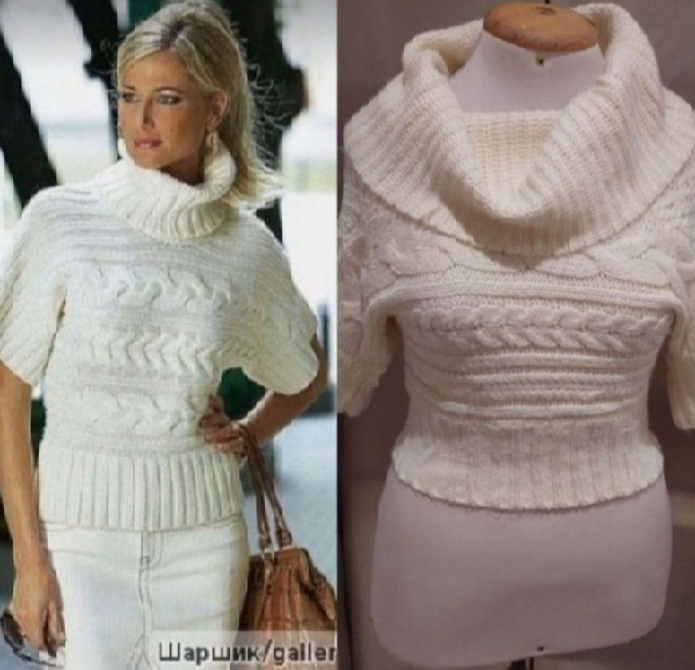 Subliiiiime ❤️ ❤️ ❤️ ❤️ pull torsadé taille 38