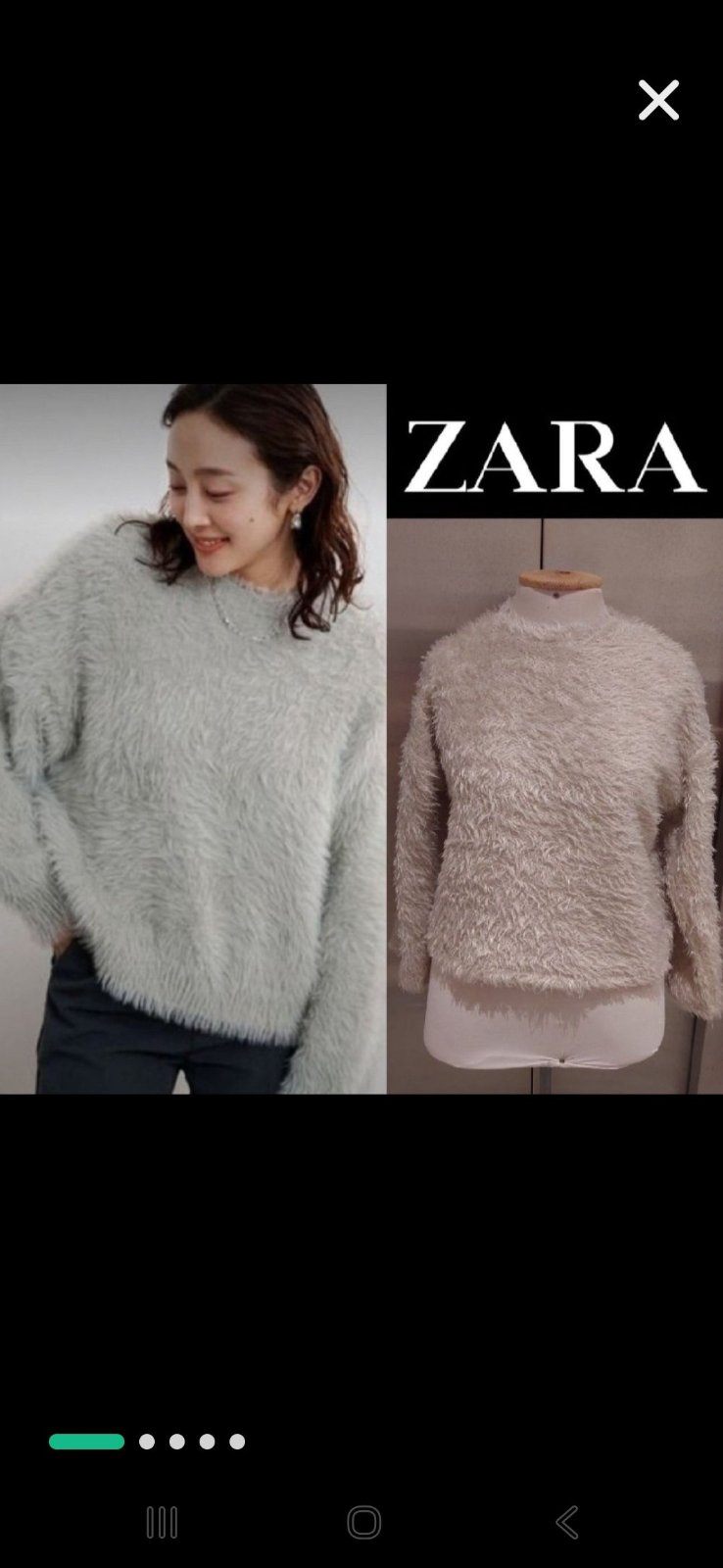 Subliiiiime❤️❤️❤️❤️ pull en laine becha3ra de ZARA taille 36/38