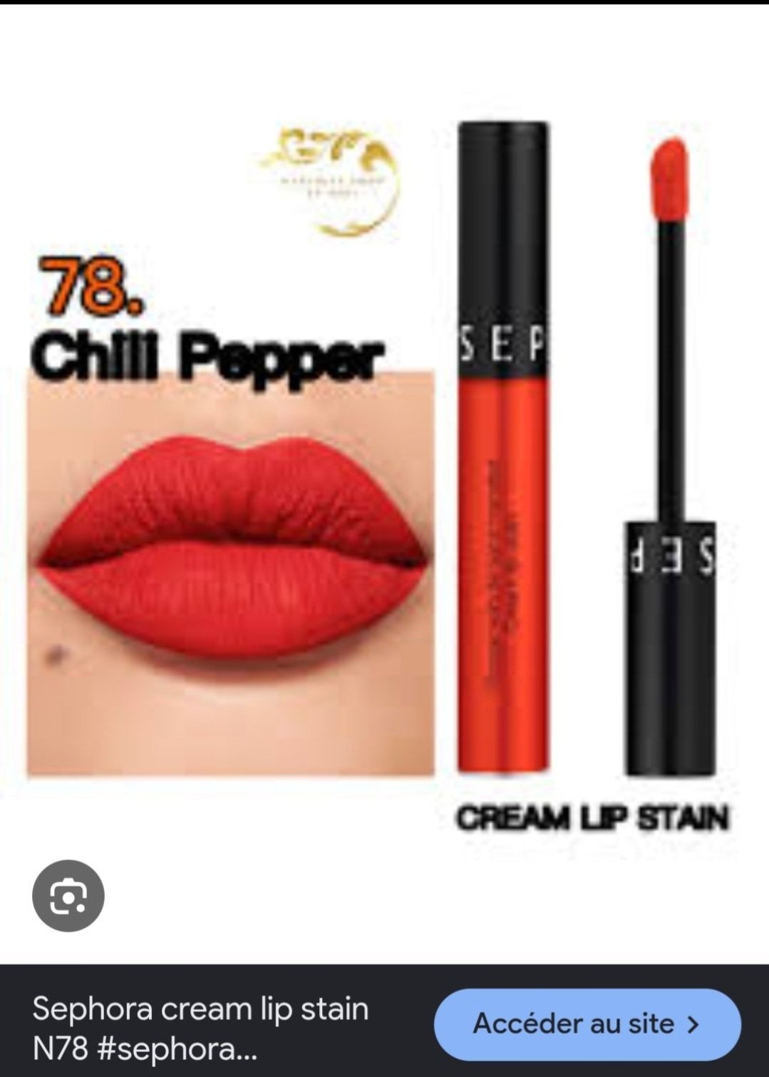 Subliiiiime❤️❤️❤️❤️ gloss mat chill pepper tendance été de SEPHORA  n 78 importé 
