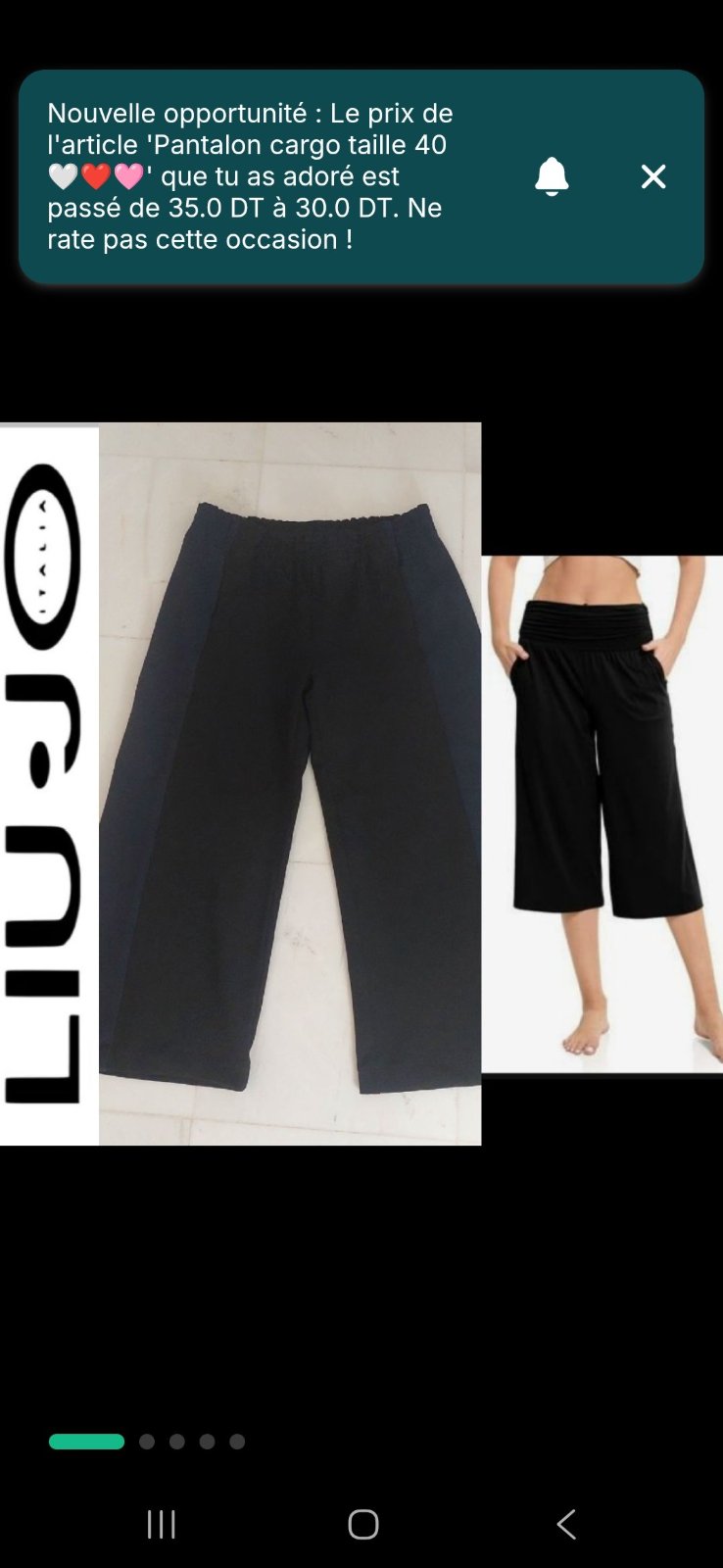 Subliiiiime ❤️❤️❤️❤️❤️pantacourt large taille élastique avec bande large bleu nuit sur les côtés de LIU.JO taille 36/ 38