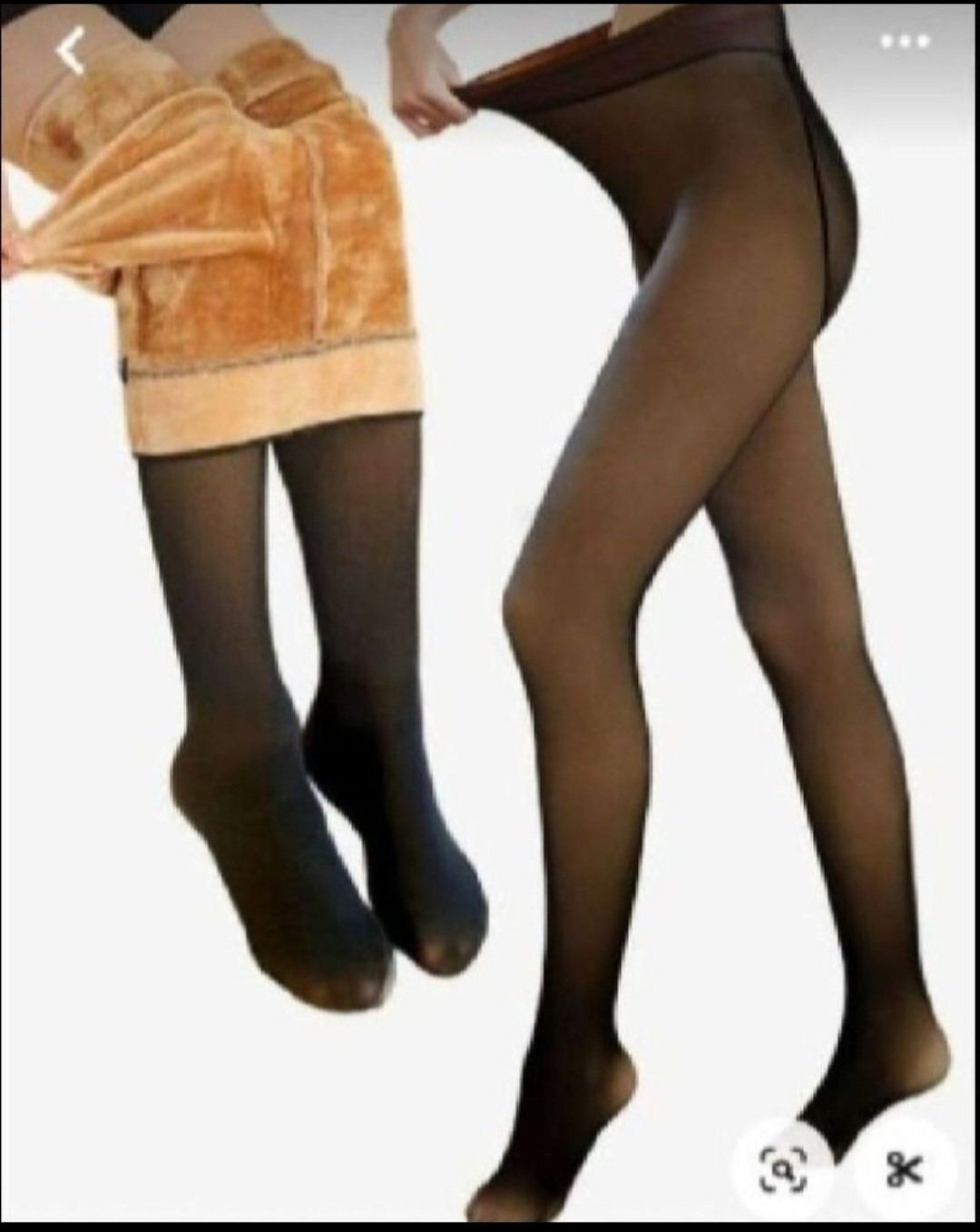Subliiiiime ❤️ ❤️ ❤️ ❤️ ❤️ collant doublé polaire très chaud confortable et extensible taille unique neuuuf importé 