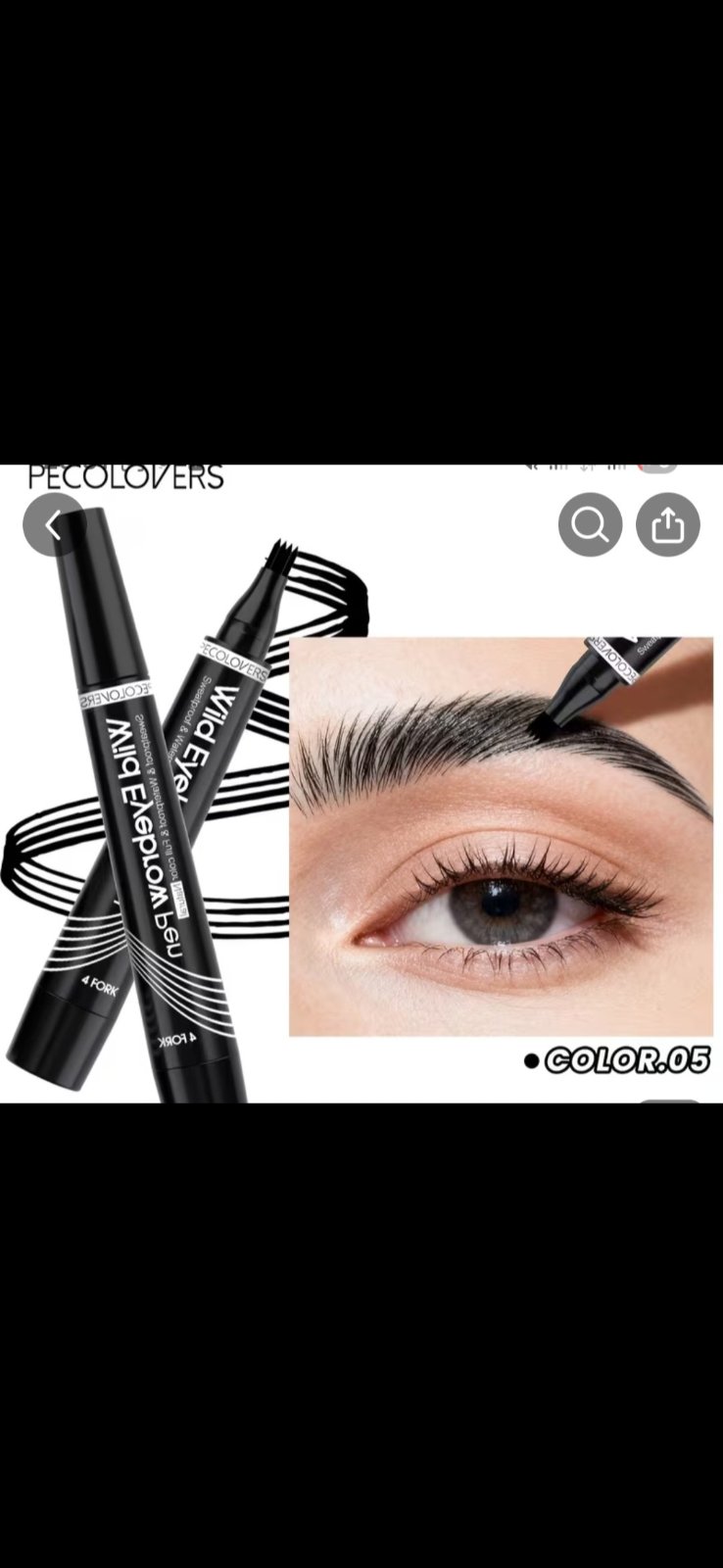 Subliiiiime❤️❤️❤️❤️❤️ stylo correcteur à 4 pointes pour  sourcils imperméable noir neuuuf 