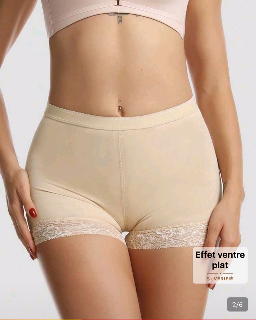 Subliiiiime ❤️❤️❤️gaine beige bas en dentelles S/M