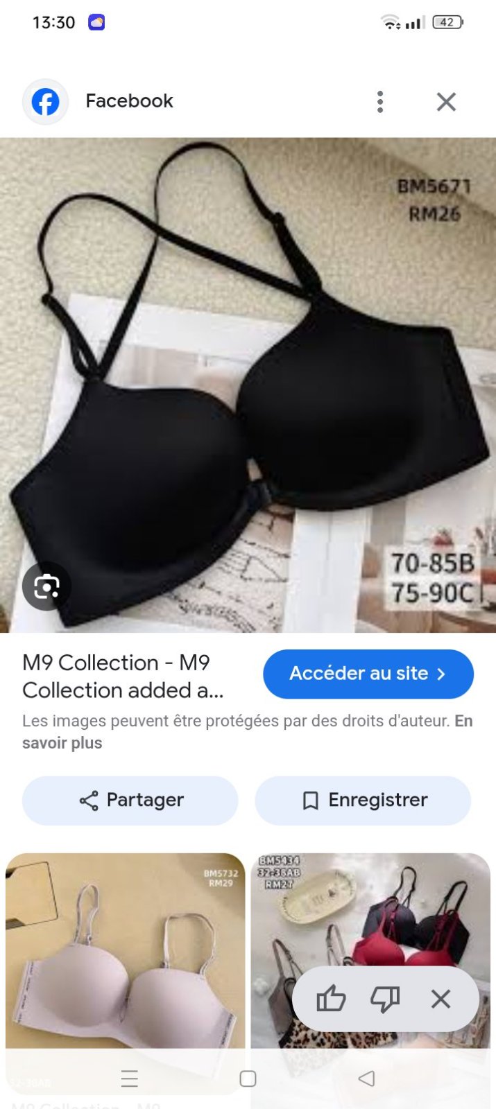 Soutien gorge rembourré🖤🖤