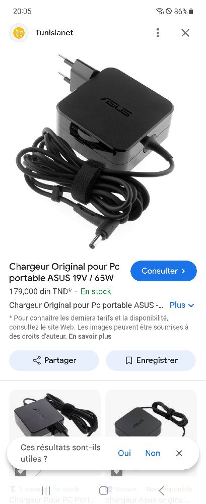 Chargeur pc asus original