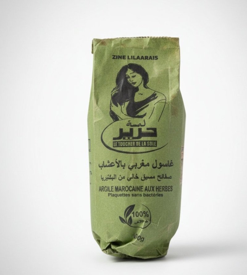 غسول مغربي بالأعشاب 