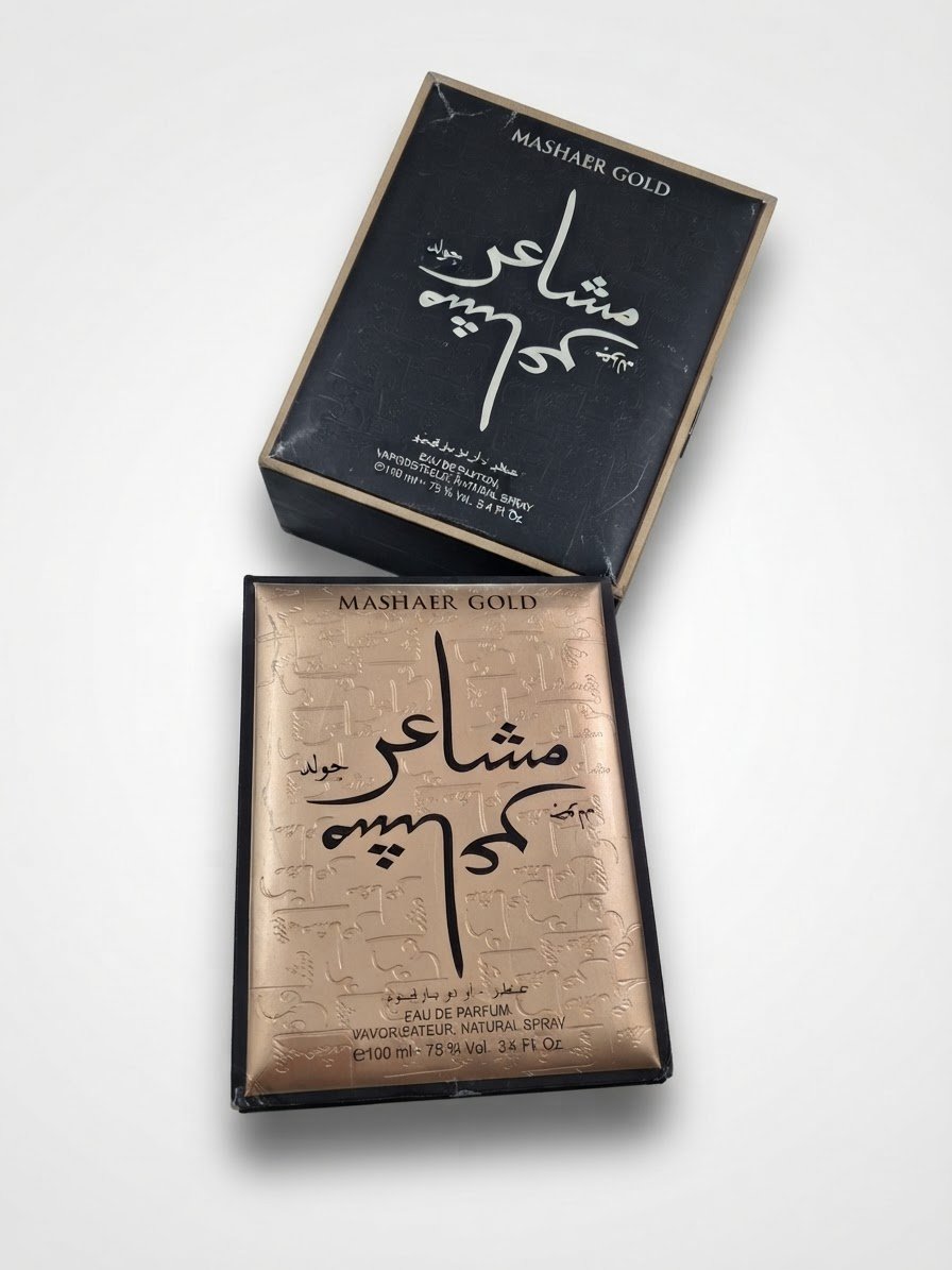 Parfum importation saoudi 