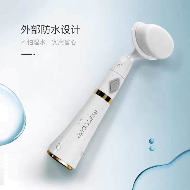 Brosse nettoyante
