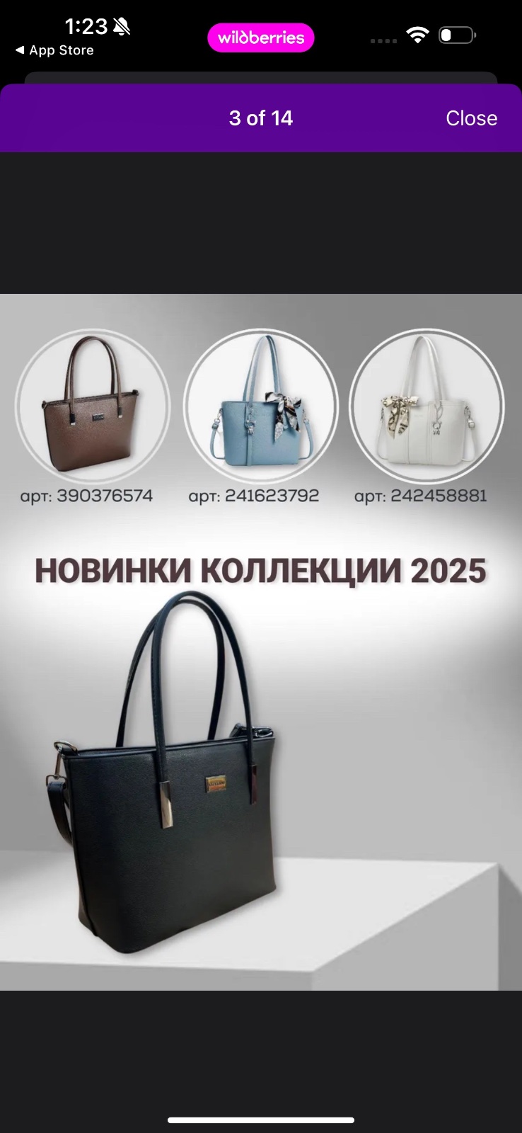 Sac noir  tres chic pour Travail , sortie , faculte 