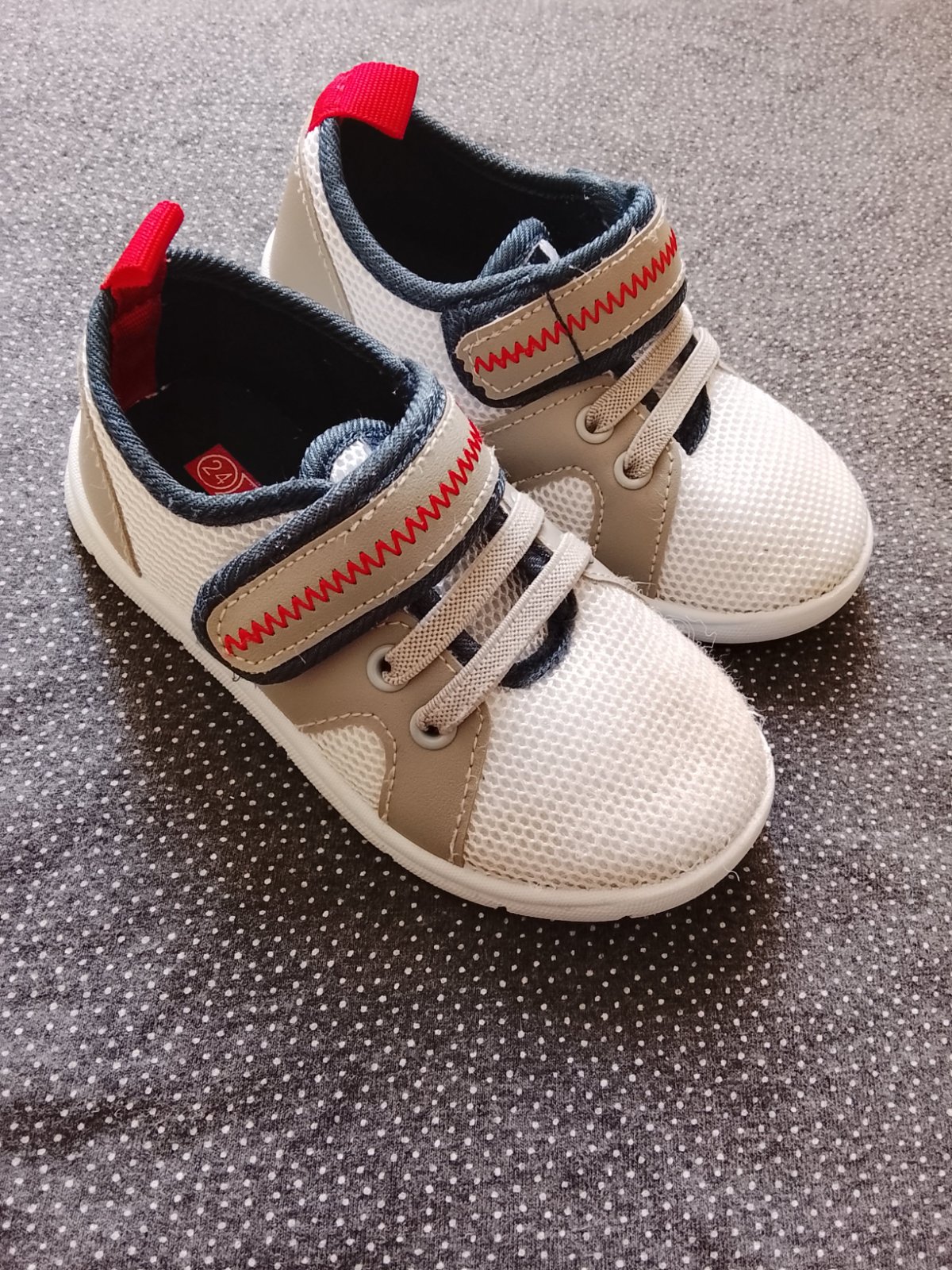 Baskets Beppi P24