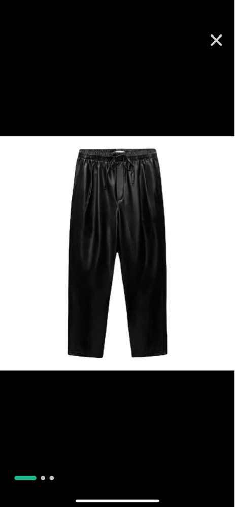 Pantalon cuir 
