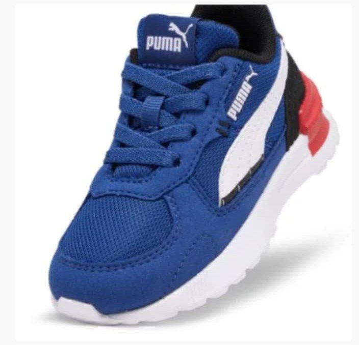 Puma Basket garçon importaion France 