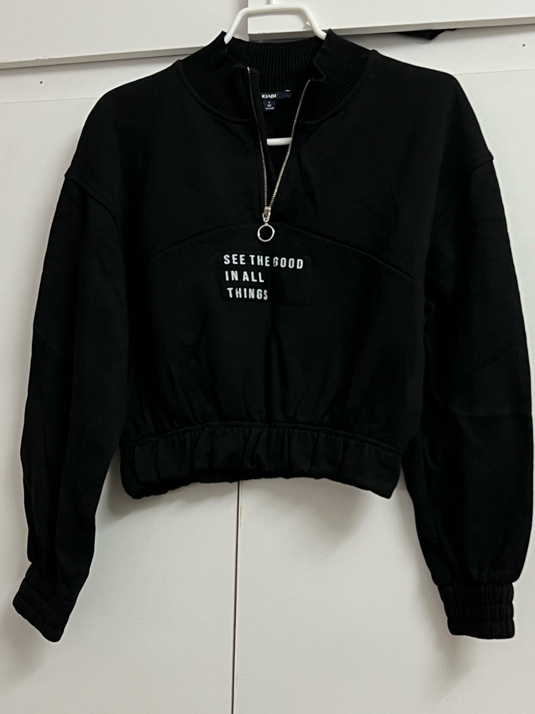 Black cropped anorak