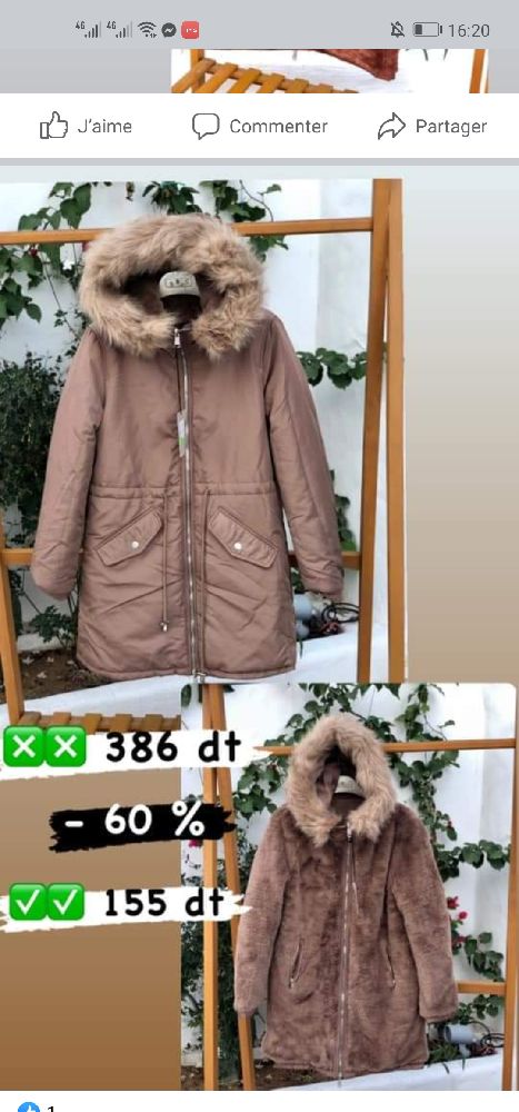 Manteau beige jamais porté 