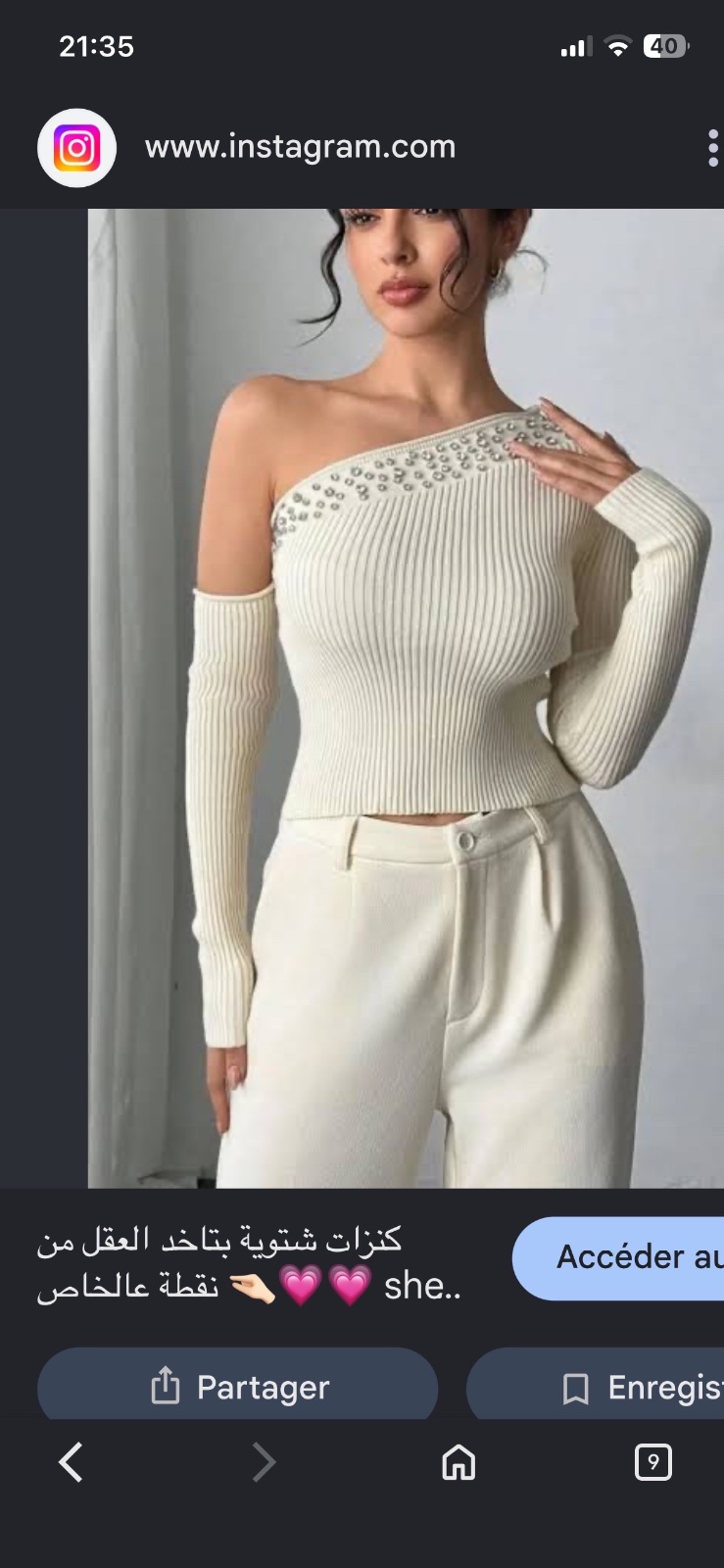 Pull en maille 