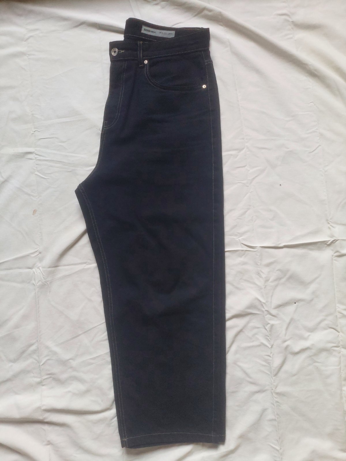 Lose Baggy denim trouser