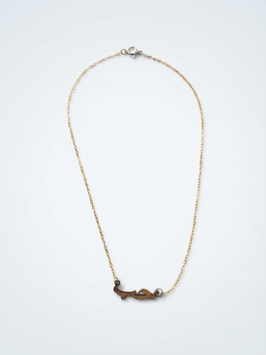 Collier 