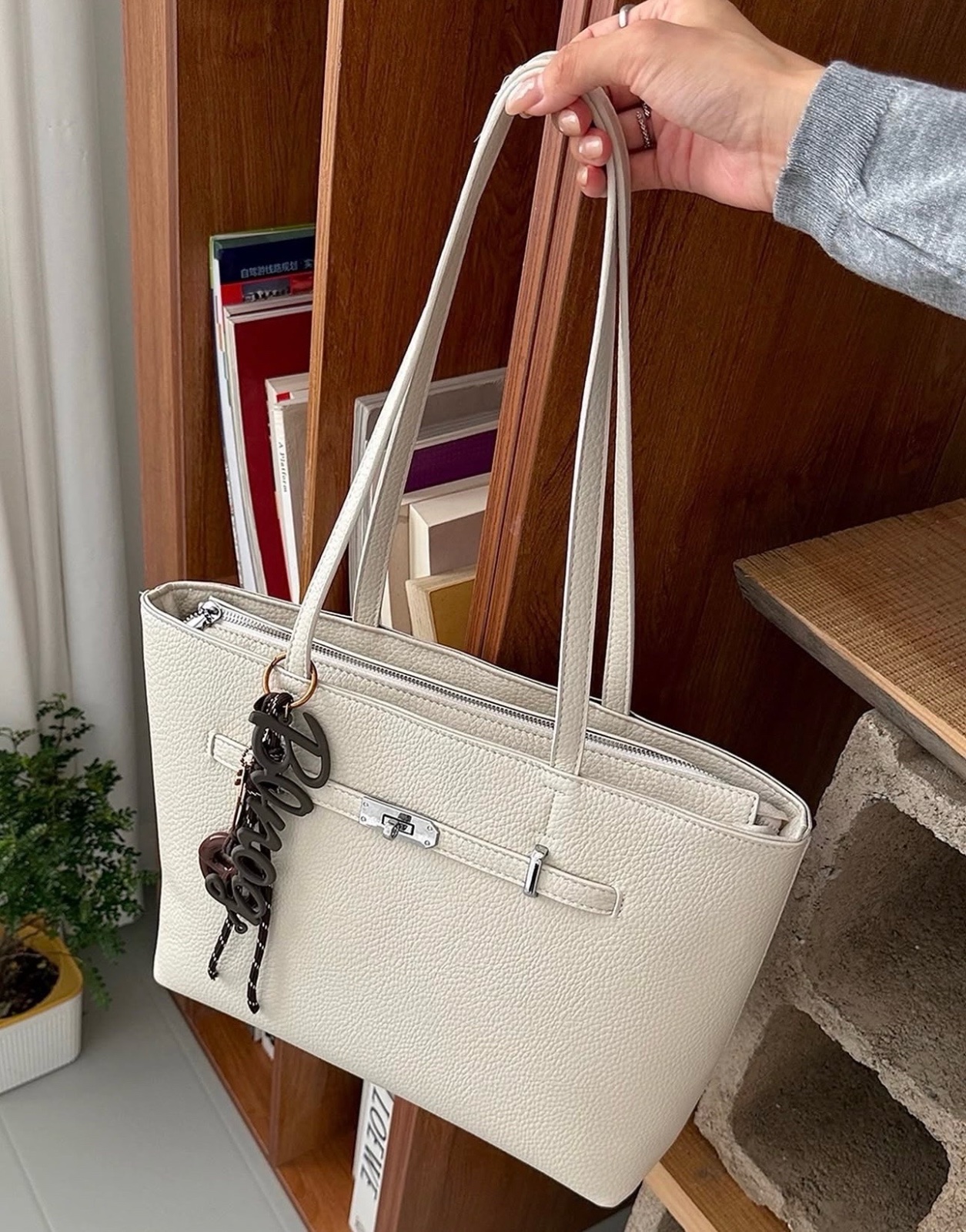 Sac blanc importé (yarfa3 pc kbir)