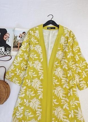 Kimono sara M