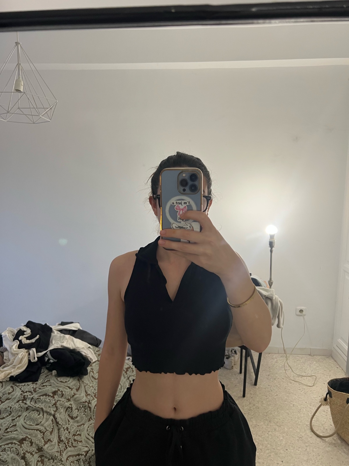 Pull