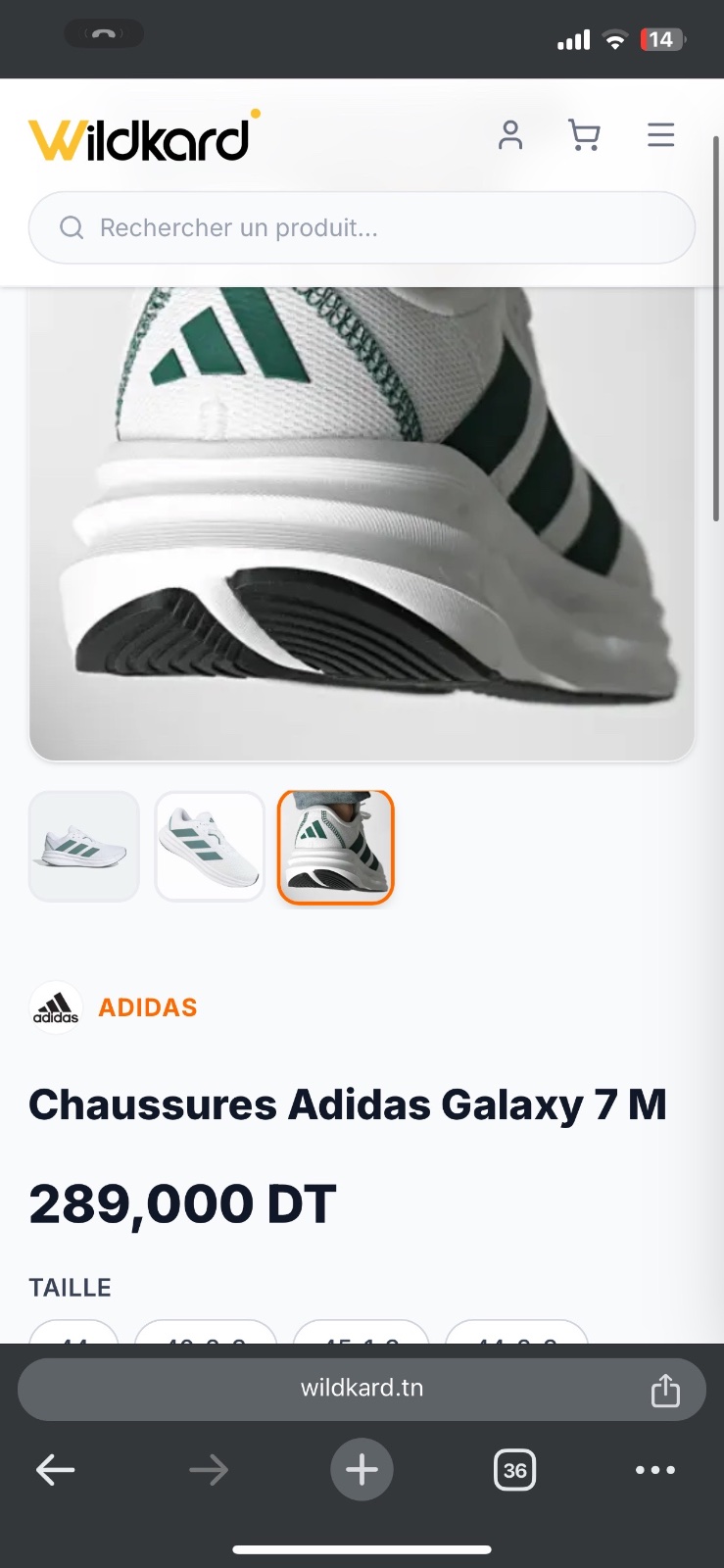 Adidas galaxy 7M