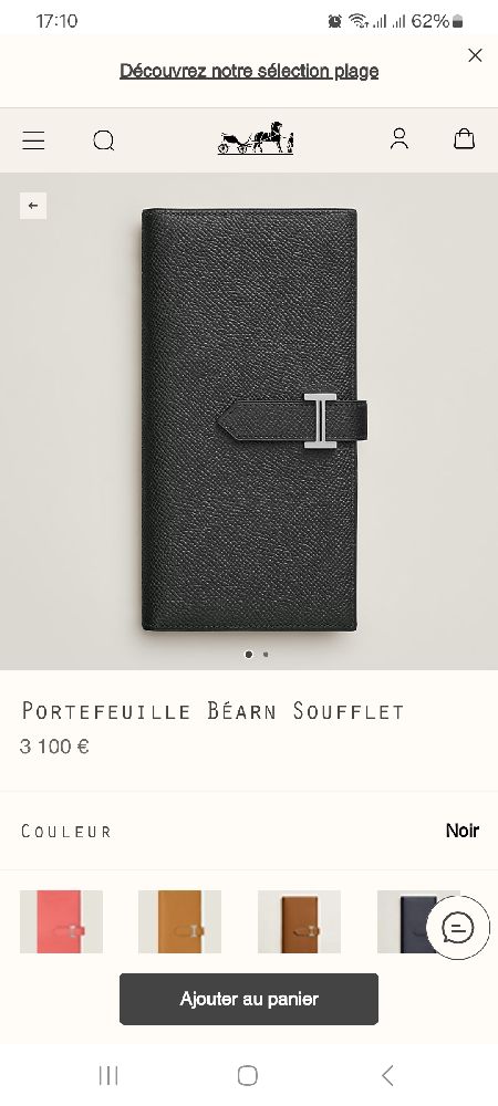 PORTEFEUILLE HERMÈS BÉARN SOUFFLET 