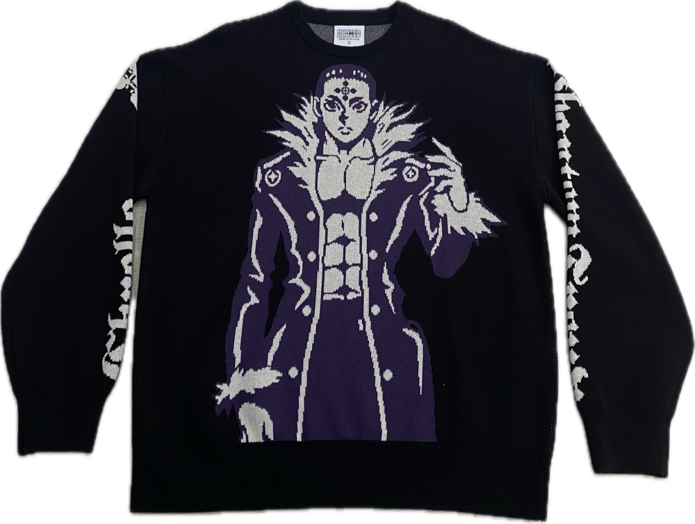 Hunter x Hunter Anime Chrollo Pull
