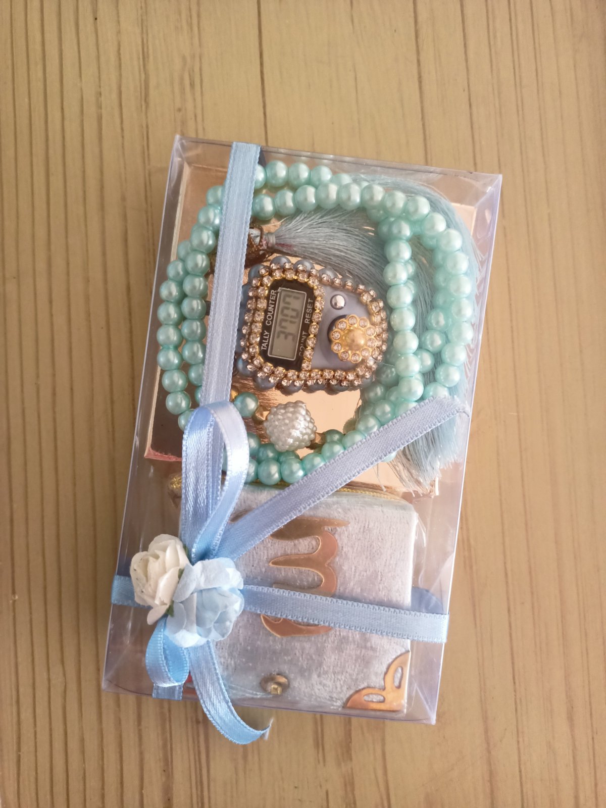 Cadeau ramadan