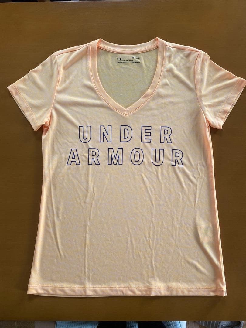 Under armour pull
