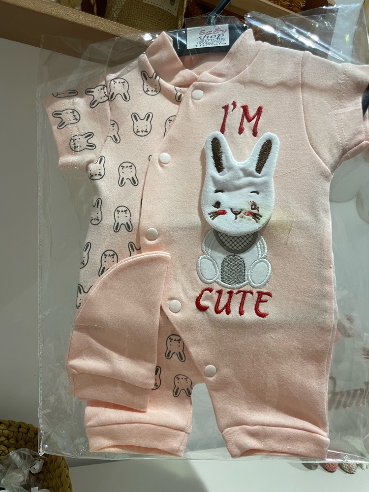 Keswa pour bébé