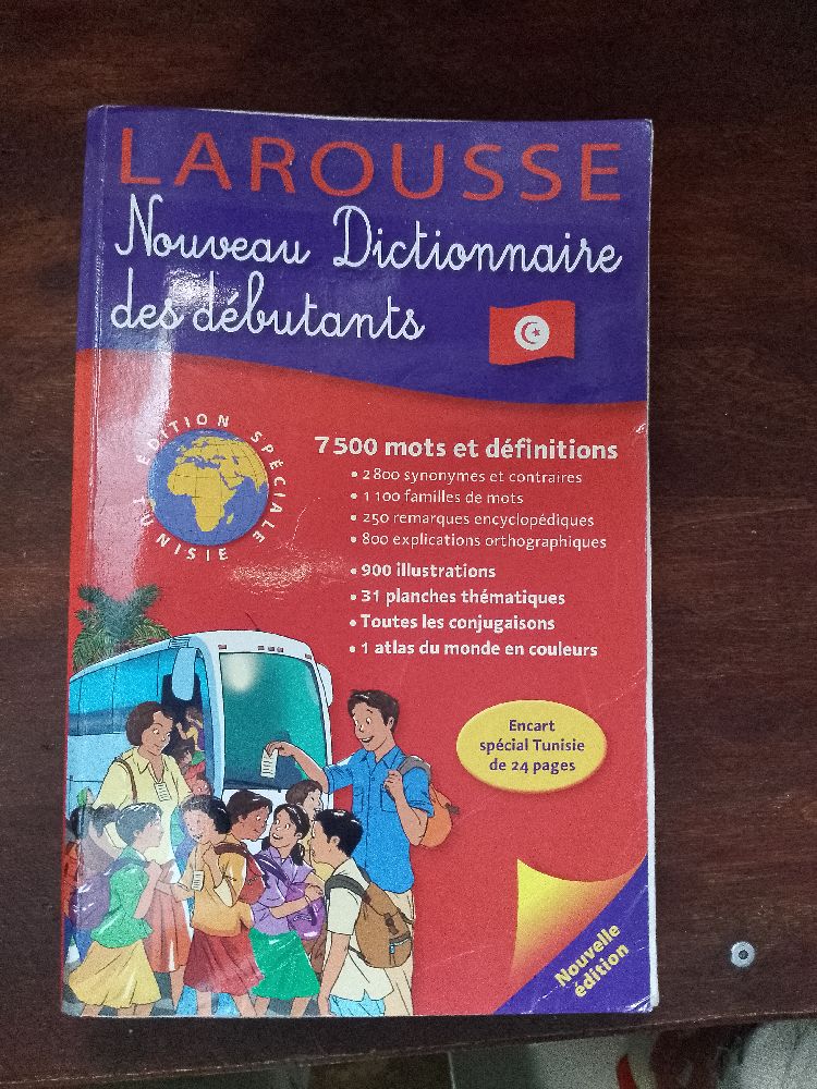 Dictionnaire larousse 