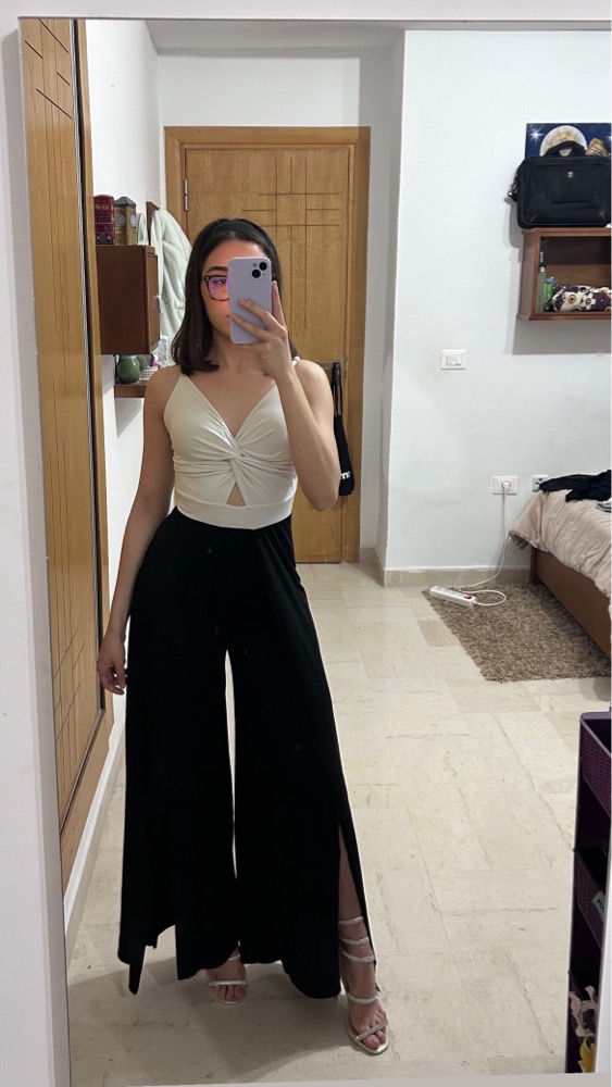 Combinaison très classe ✨