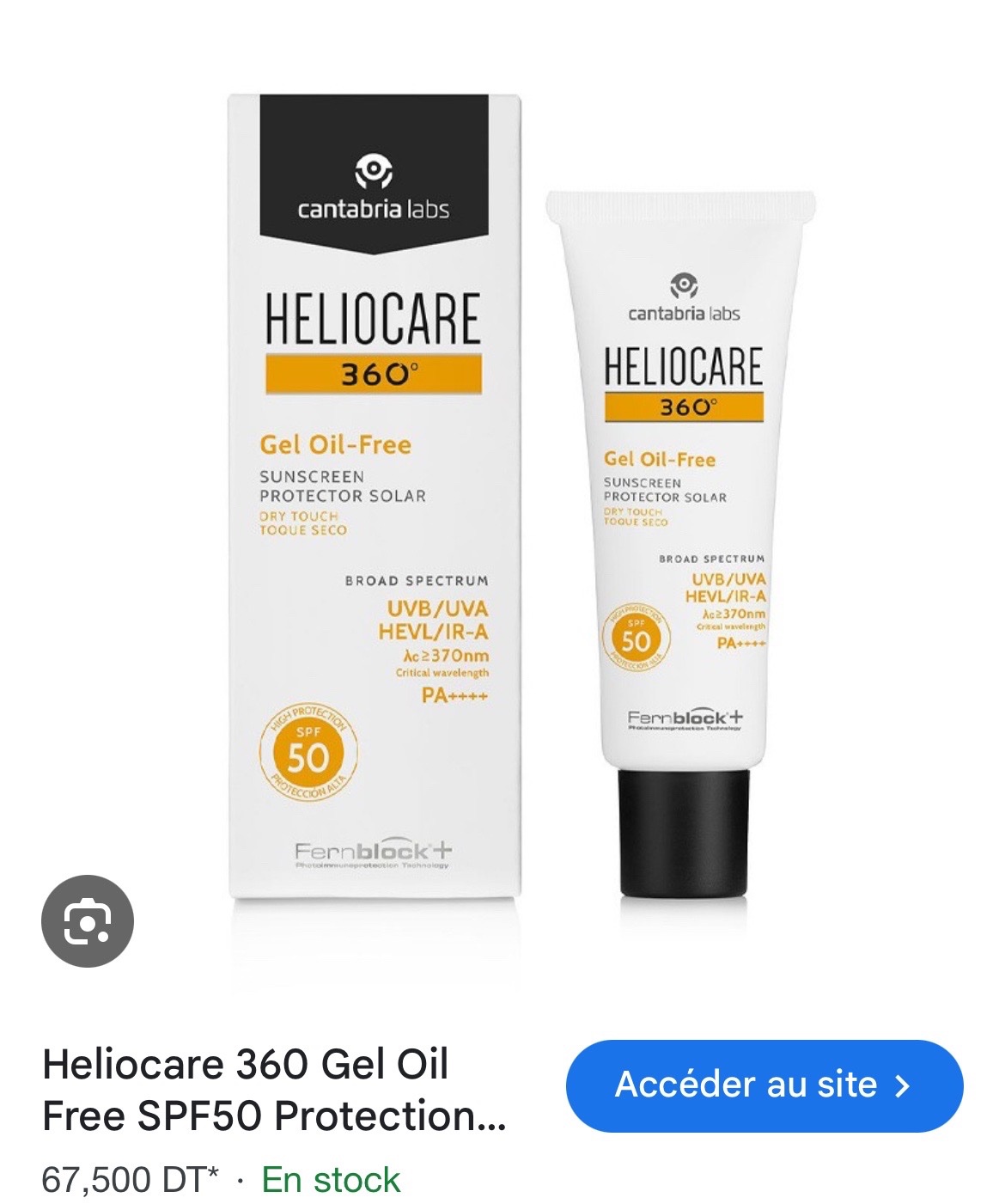 Sunscreen heliocare