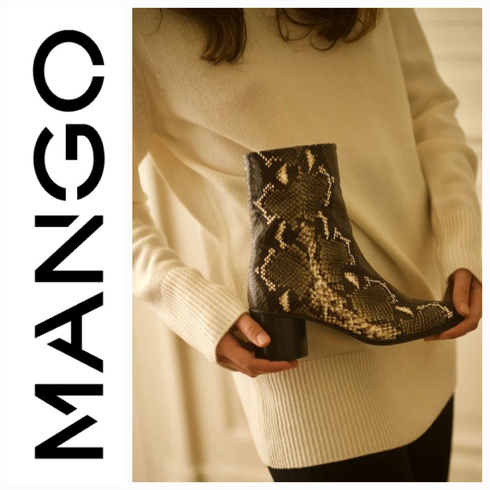 Boots phyton MANGO