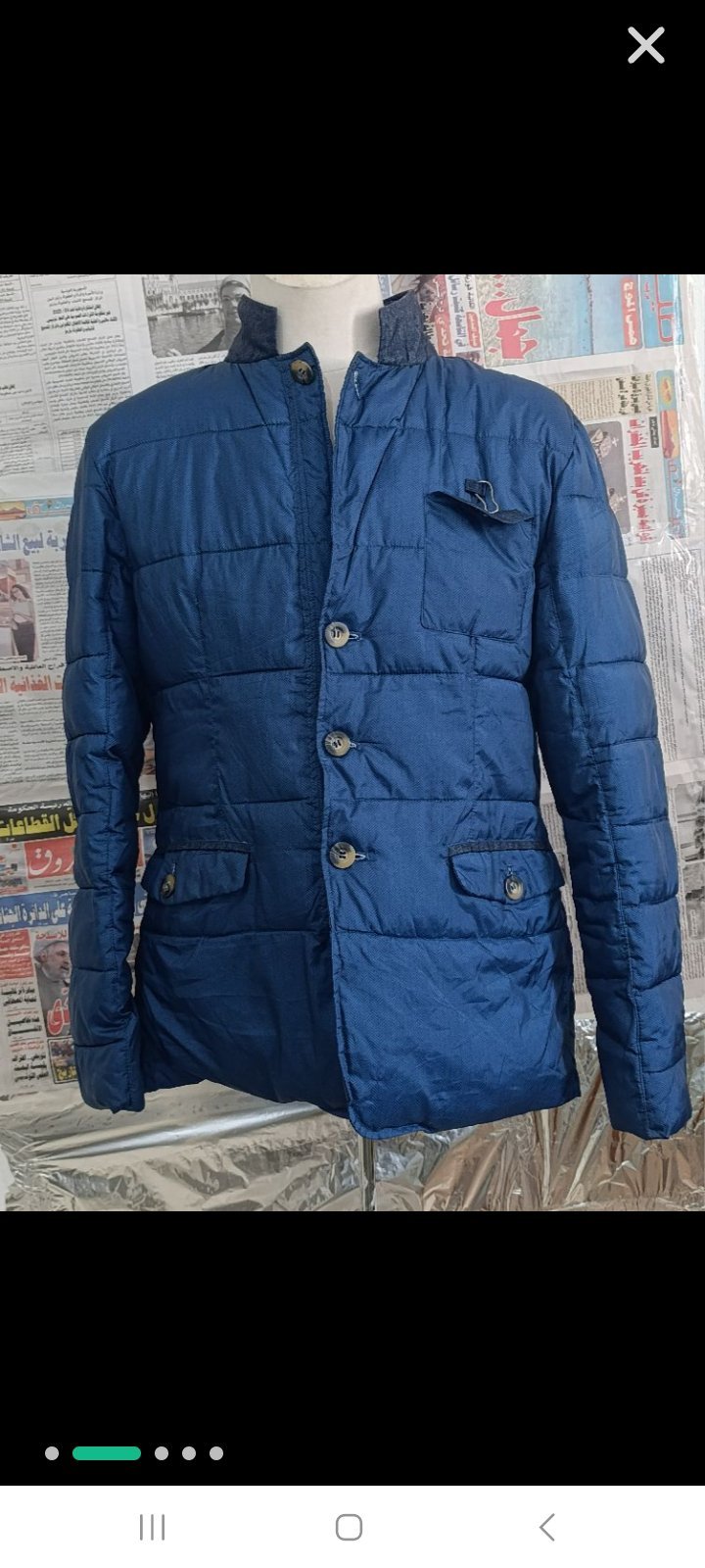 Veste matelassée