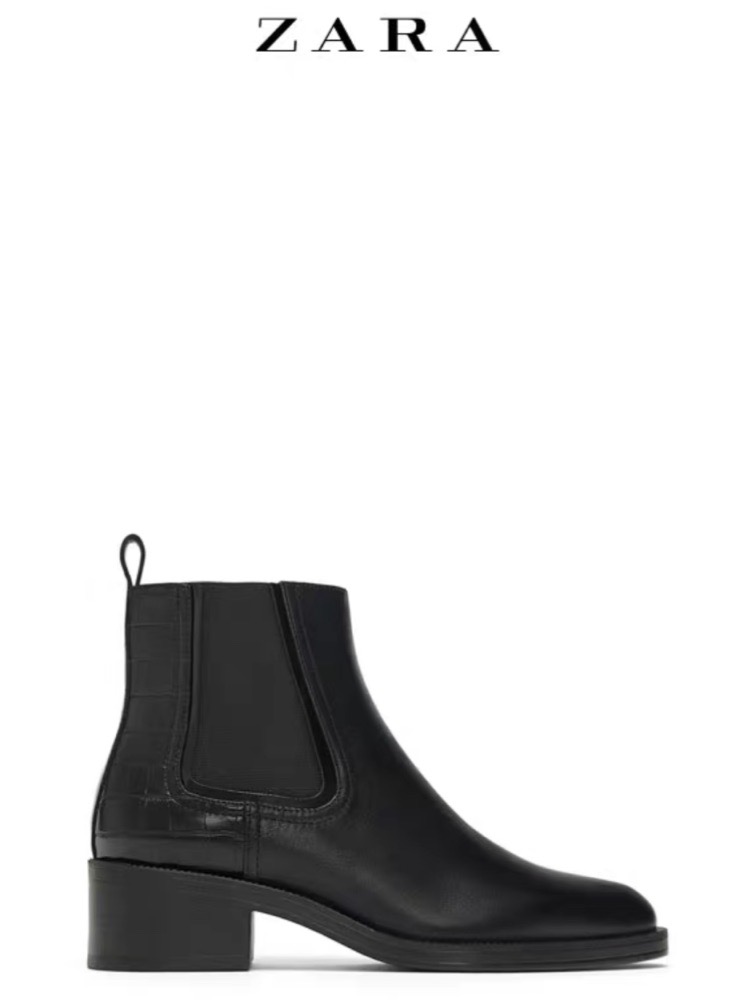 Bottines ZARA 
