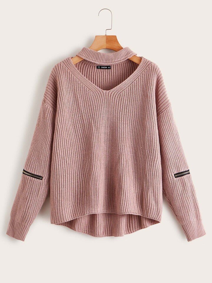Pull