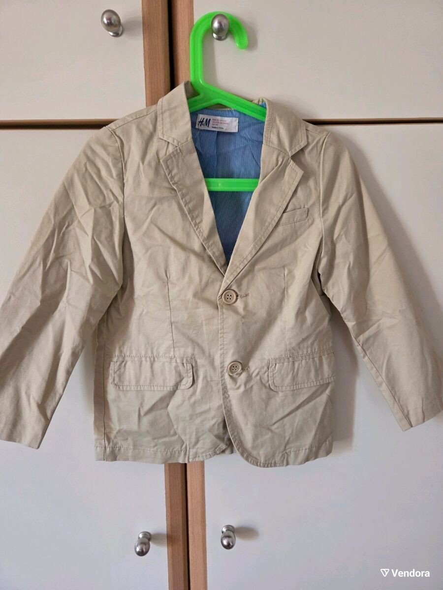 Veste